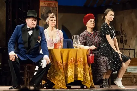 Моя профессия - синьор из высшего света. Киев