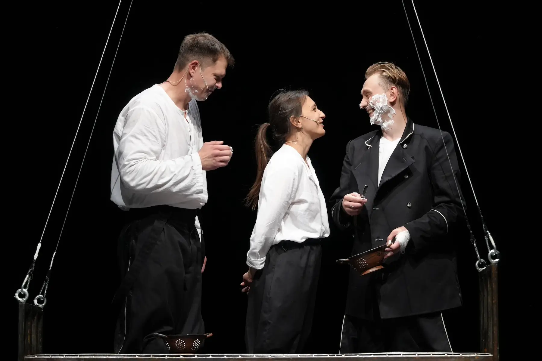 Отелло Київ