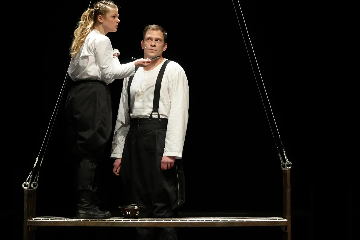 Отелло Київ