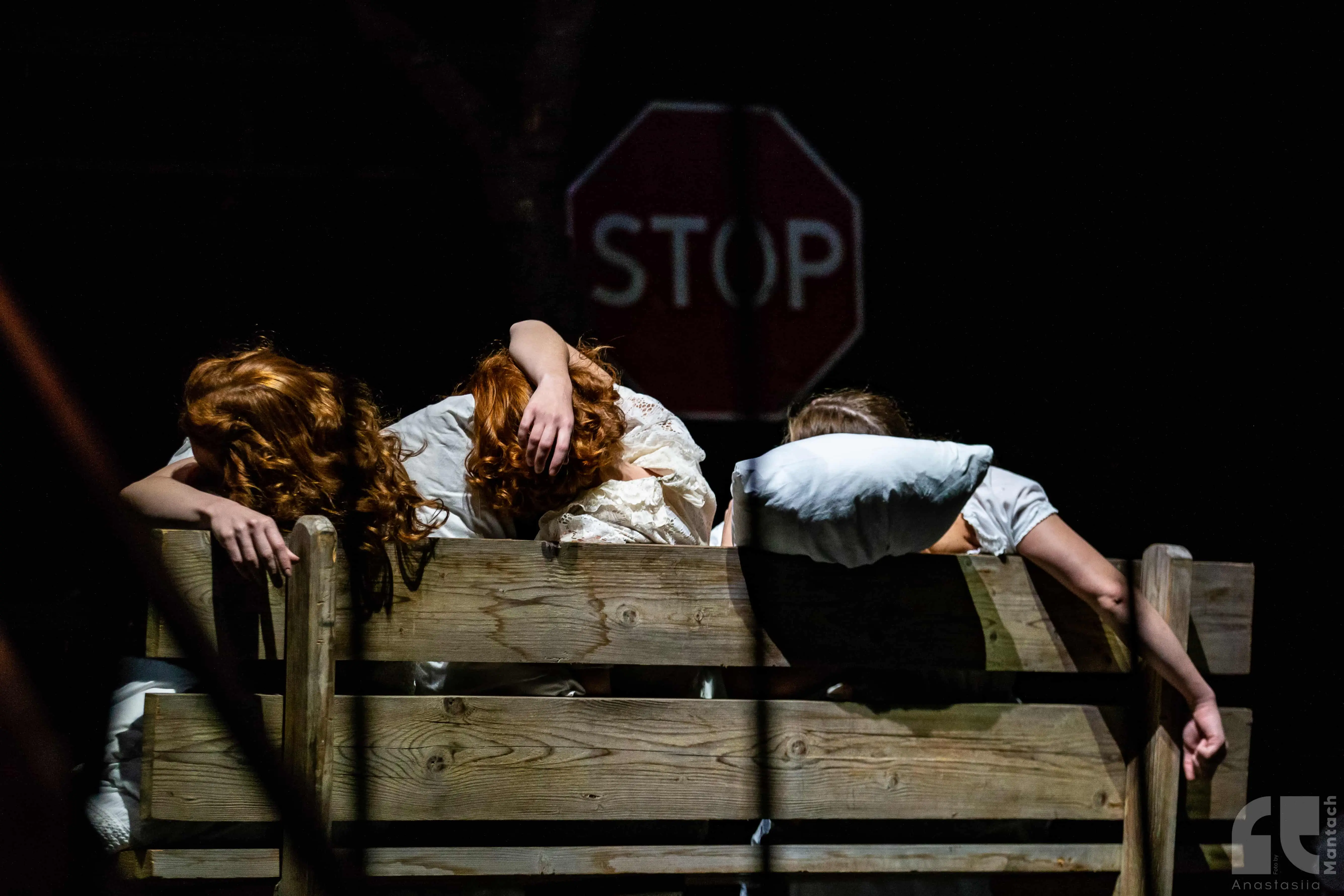 Плохие дороги Киев