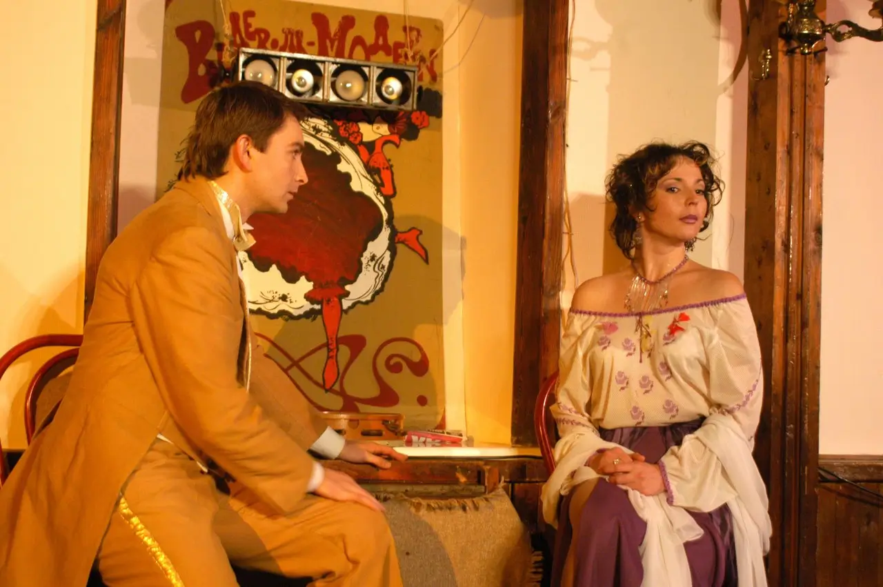 Пристрасті дому пана Г.-П. Київ