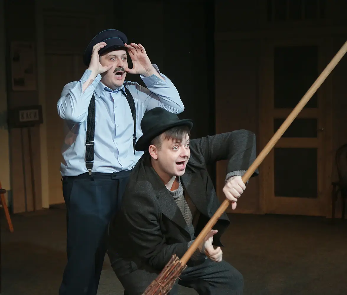 Безіменна зірка Київ