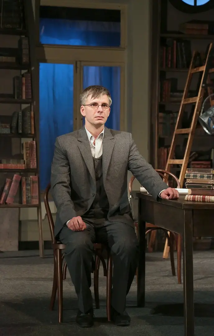 Безіменна зірка Київ