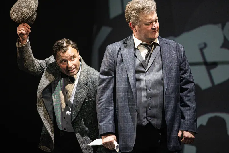 Авантюрист Київ