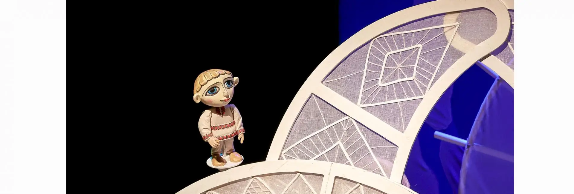 «Гуси-лебеди» Киев