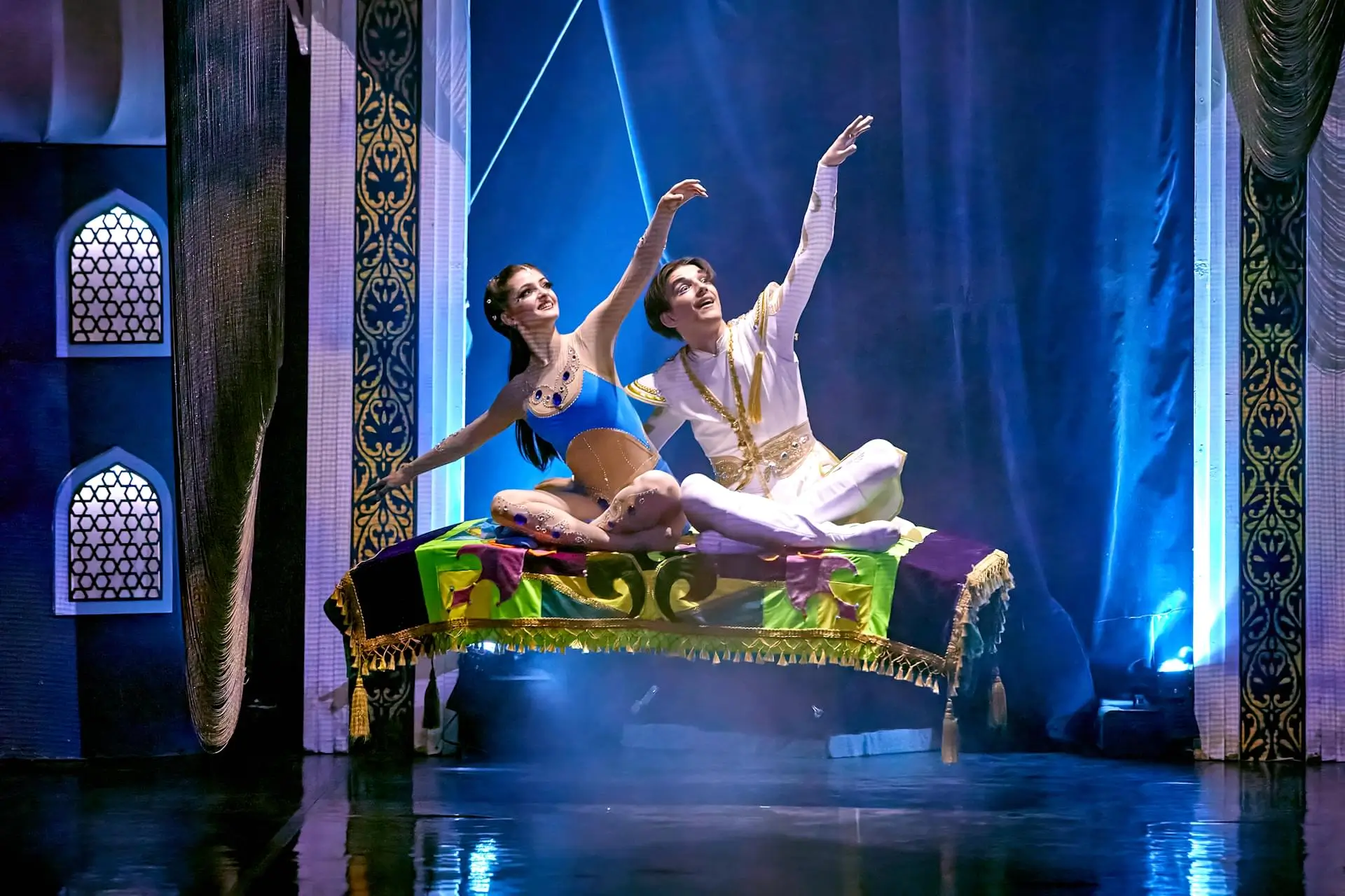 Аладдін Київ