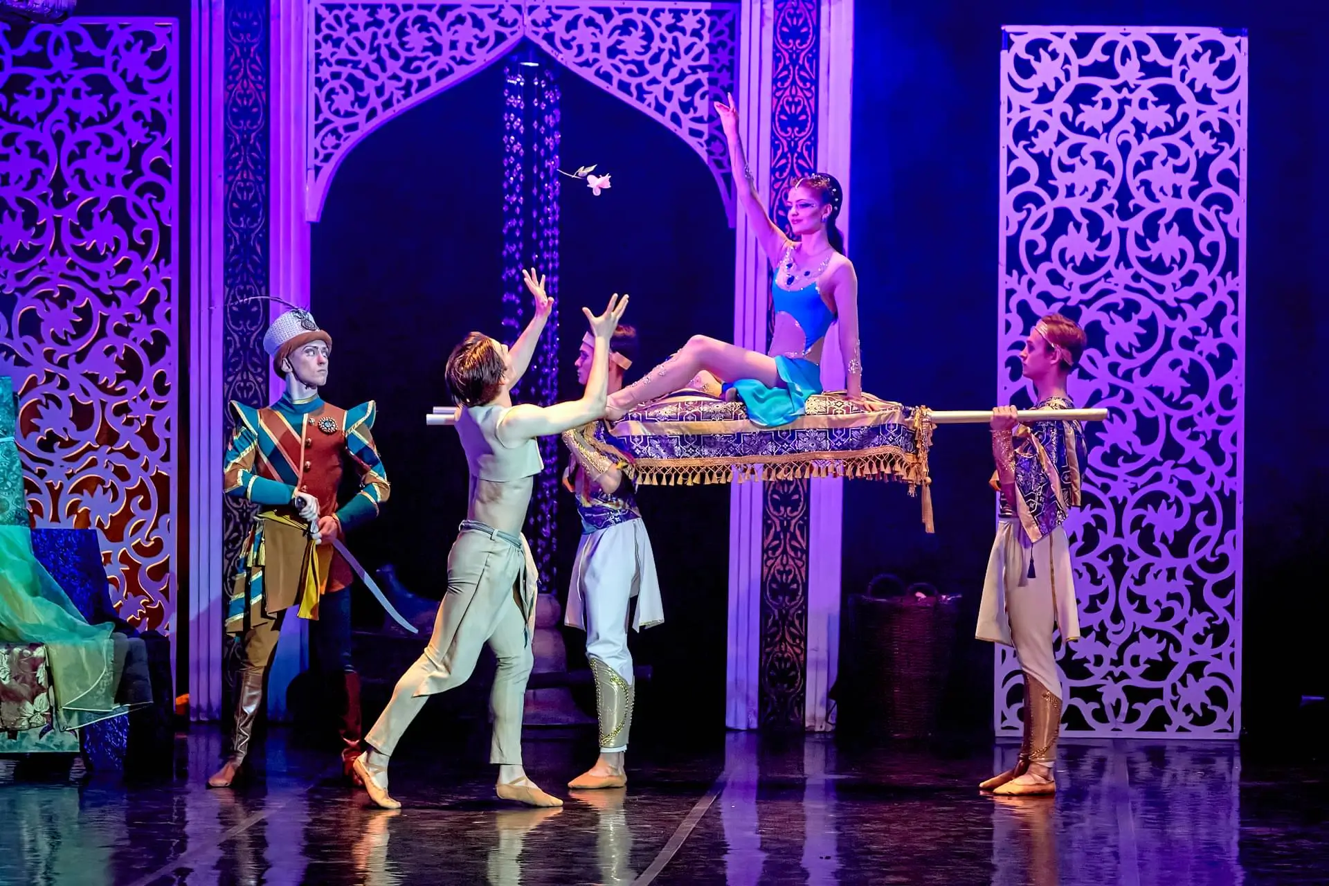 Аладдін Київ