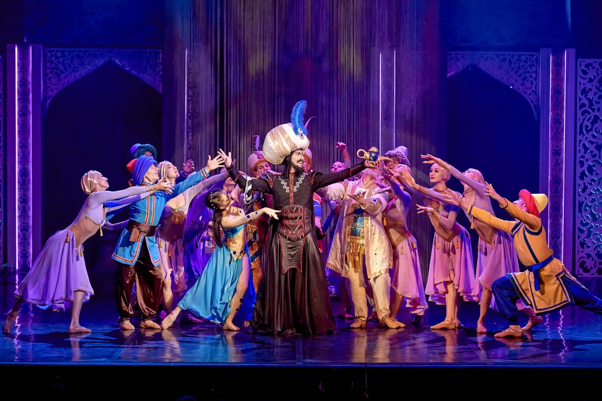 Аладдін Київ