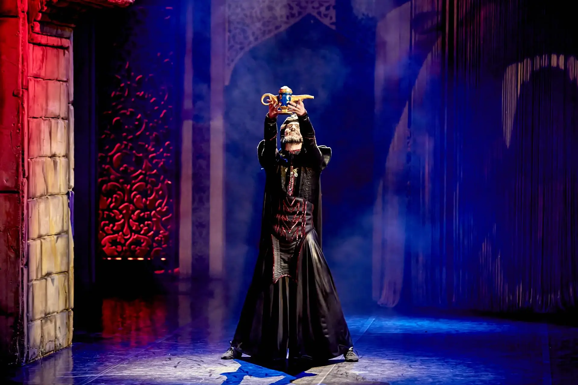 Аладдін Київ