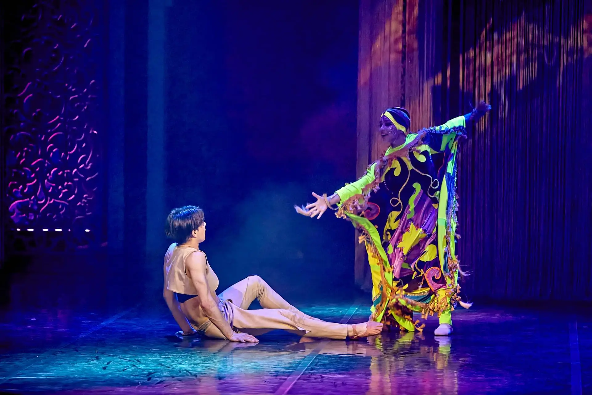 Аладдін Київ