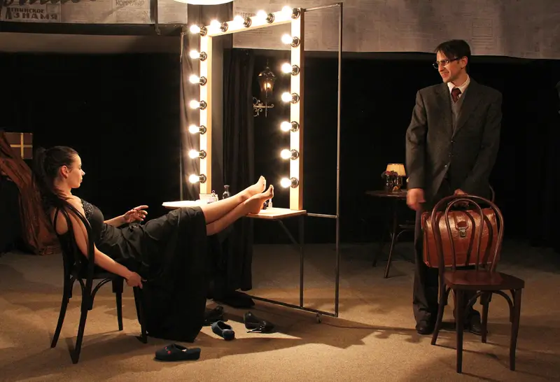 Варшавская мелодия Киев