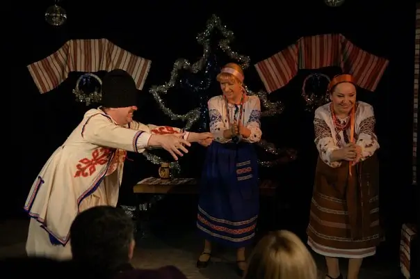 Вечорниці Київ