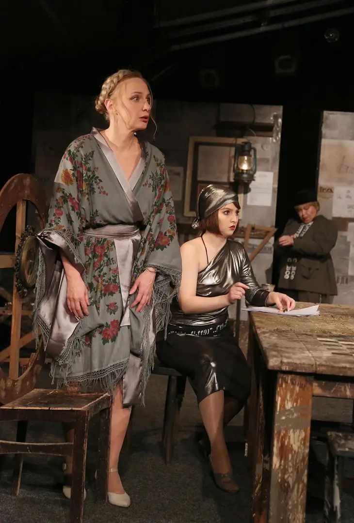 Мина Мазайло Київ