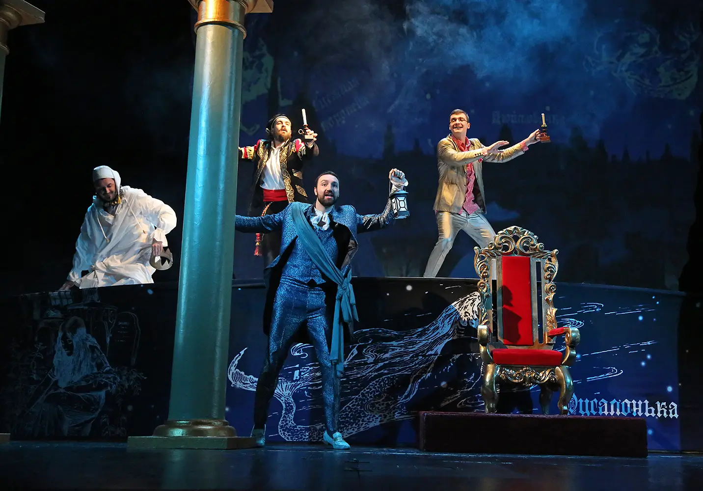 Ой!.. Андерсен! Казки Київ