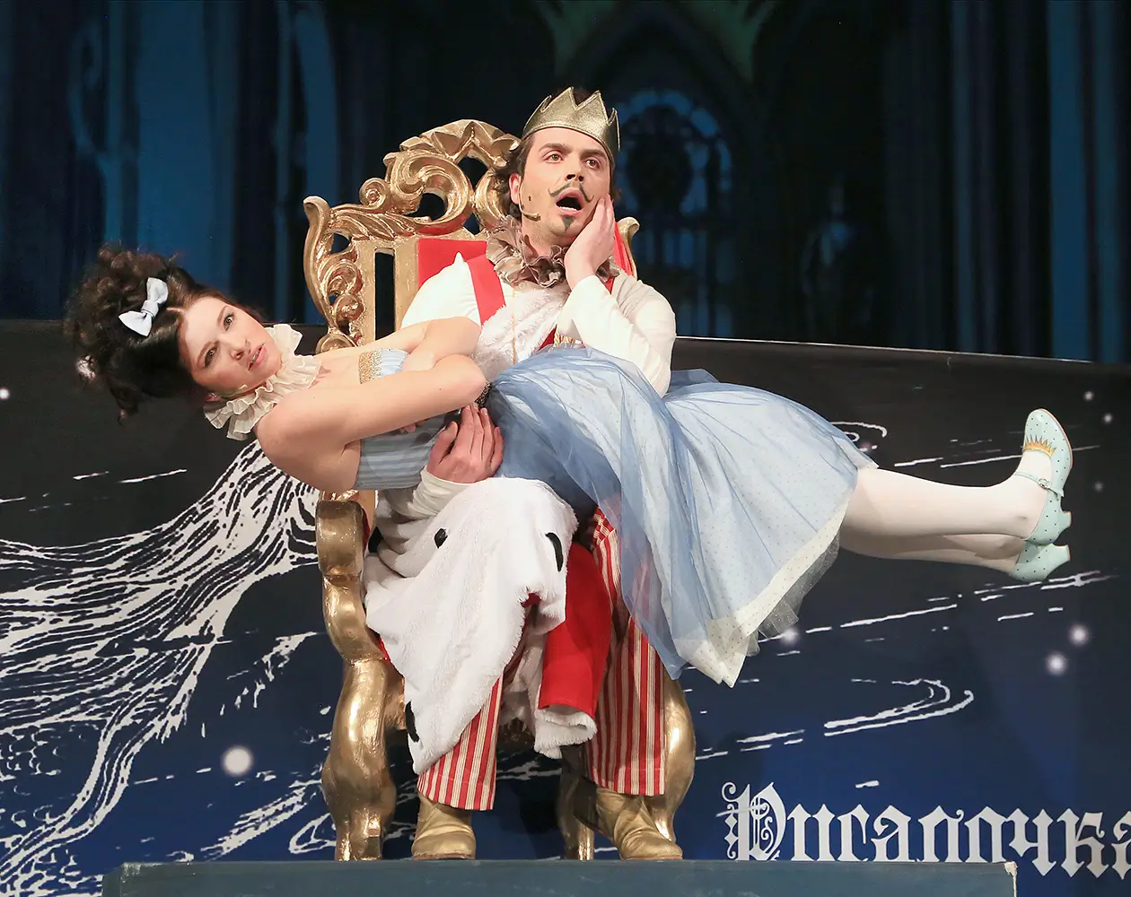 Ой!.. Андерсен! Казки Київ