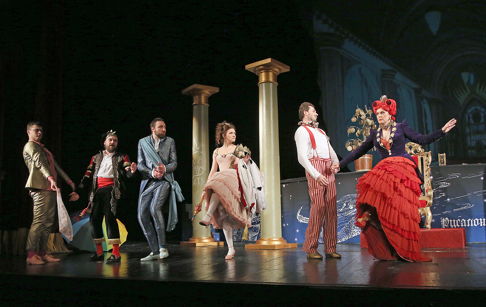 Ой!.. Андерсен! Казки Київ