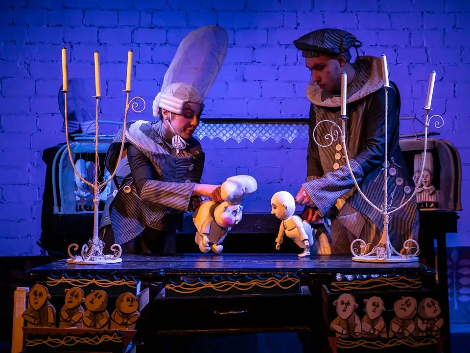 Як стати королем Київ