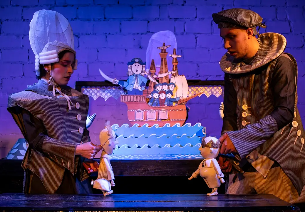 Як стати королем Київ