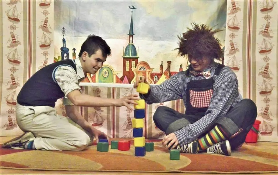 Карлсон шукає друга Київ