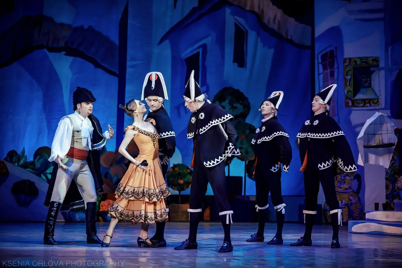 Трикутний капелюх (El sombrero de tres picos) Київ