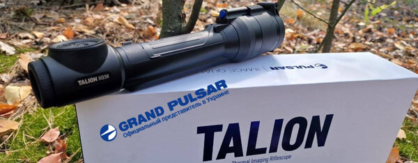 купити тепловізійний приціл пульсар