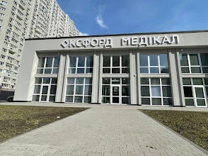 Сімейні клініки