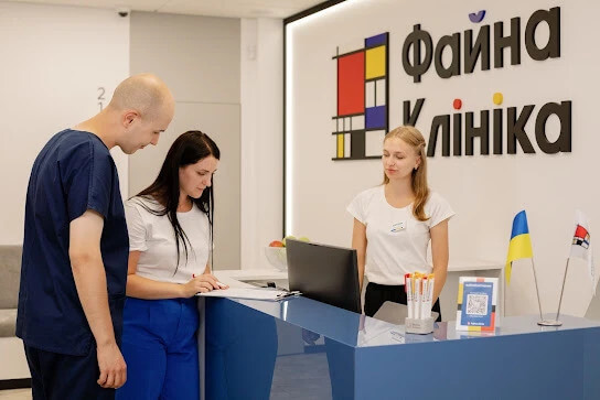 Сімейні клініки