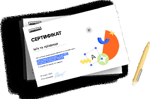 курс таргетолога WIZECLUB