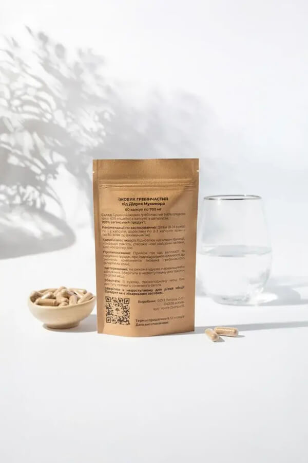 Ежовик гребенчатый