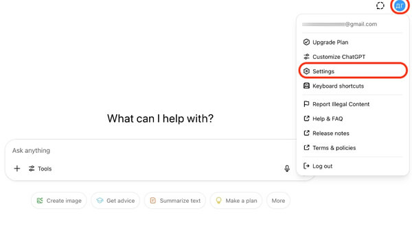 Заходим в настройки ChatGPT