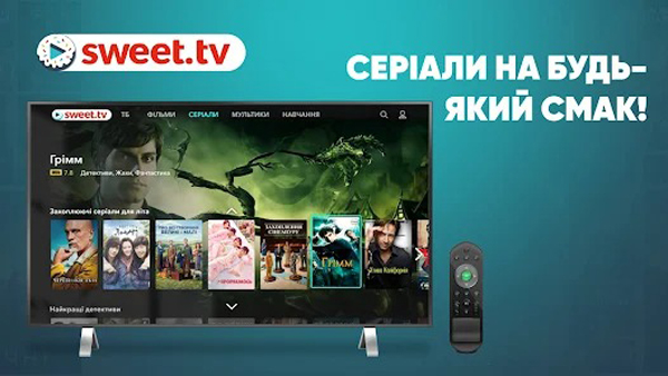 SWEET.TV — «домашнее ТВ + немного кино»
