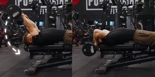 Разгибание рук лёжа на трицепс