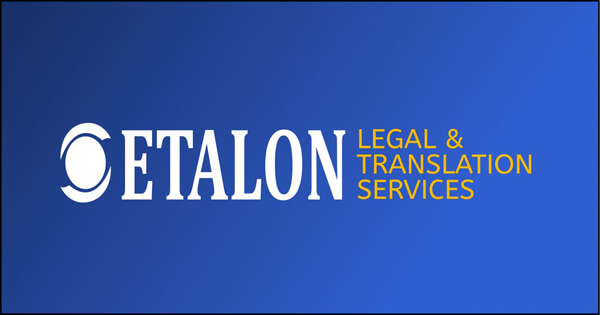 Бюро перекладів Еталон