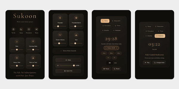 Застосунок Sukoon для iOS