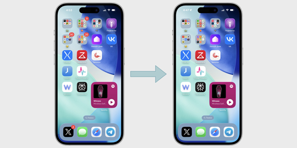 Як приховати наліпки сповіщень на iPhone