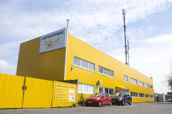 Автосервіс OILER в Києві
