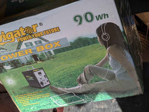 Наверное, AC/DC слушает