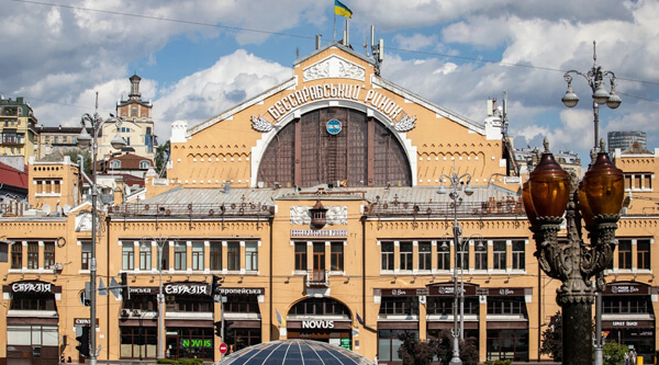 Бессарабський ринок