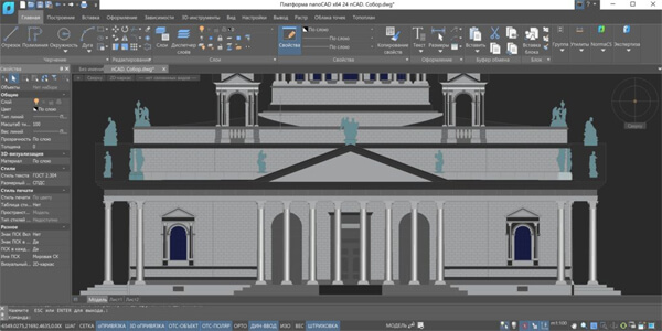 Програми для 3D-моделювання: nanoCAD