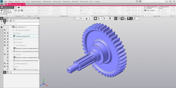 Програми для 3D-моделювання: Компас 3D