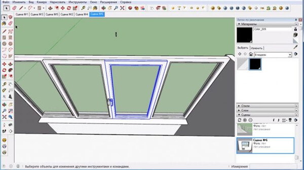 Програми для 3D-моделювання: SketchUP