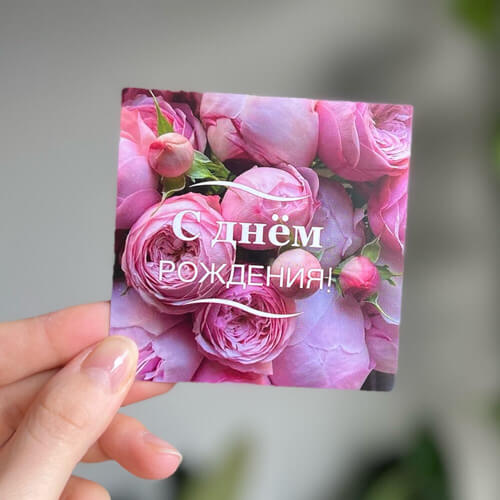 Поздравления с днем рождения женщине в стихах картинка