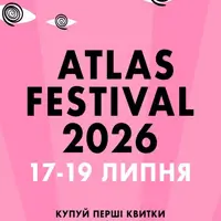 Atlas Festival 2026 Київ