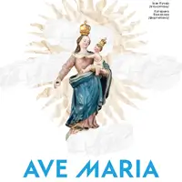 Ave Maria Київ