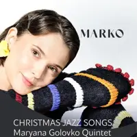 Christmas Jazz Songs Київ