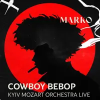 Cowboy Bebop Live Київ