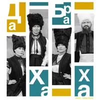 ДахаБраха Киев