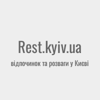 La Fille mal gardee - Непокорная дочь Киев