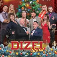 Дизель Шоу. Зустрінь Новий рік першим! Київ