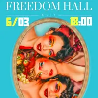 Freedom Jazz Киев